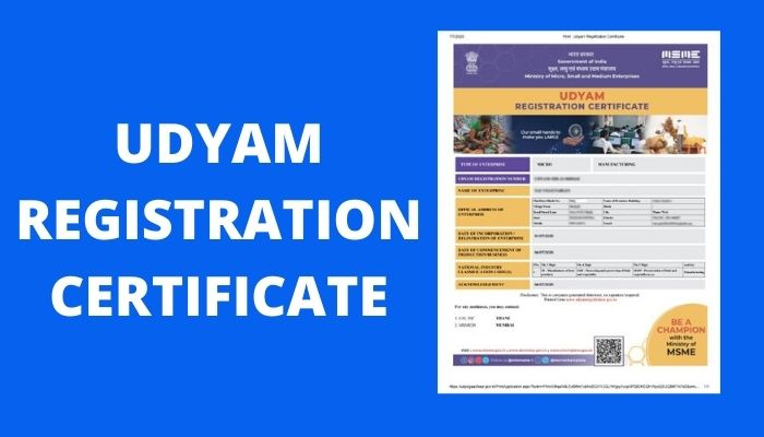 udyam-registration-certificate-msme